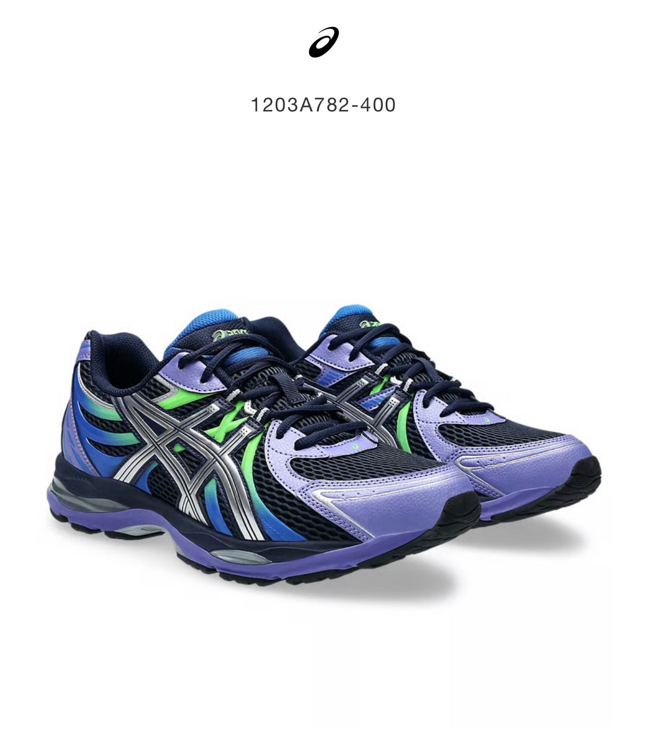 Asics Gel-Sakiran