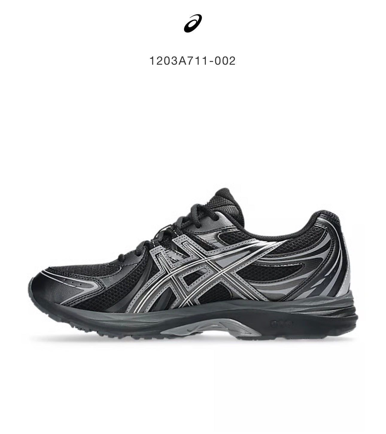 Asics Gel-Sekiran