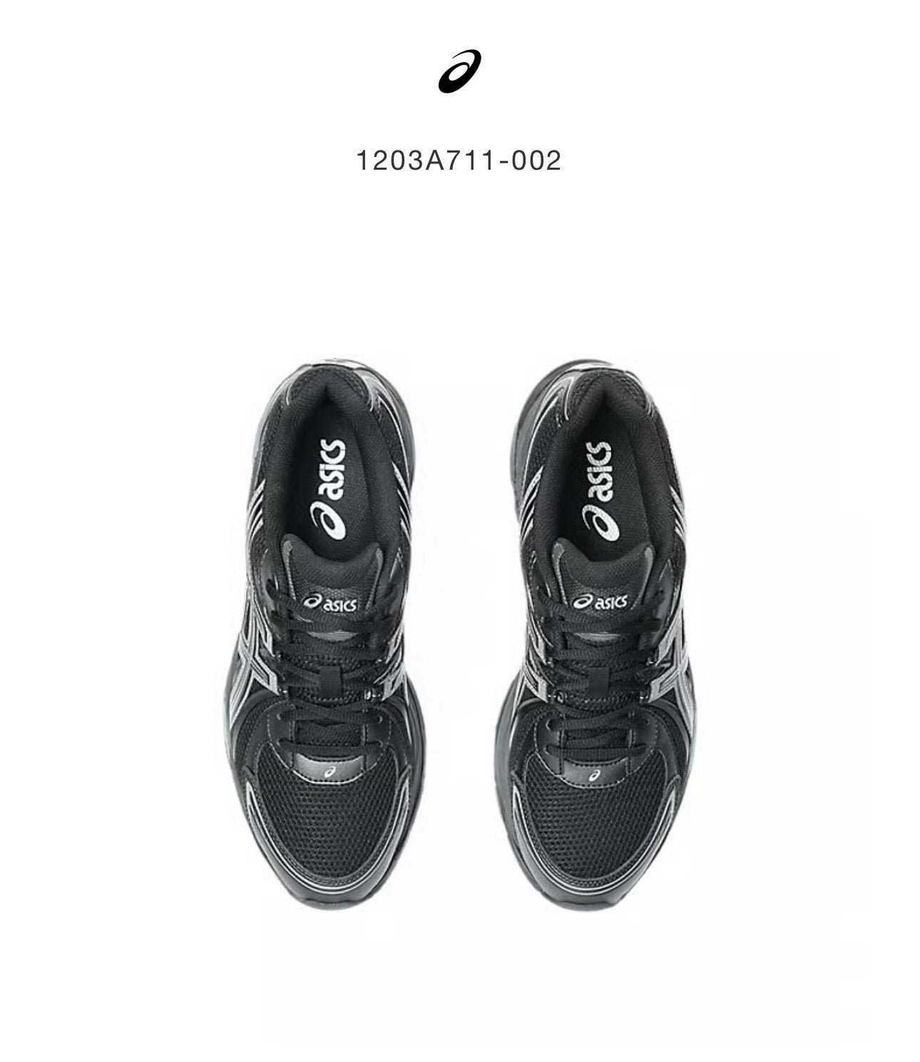 Asics Gel-Sekiran
