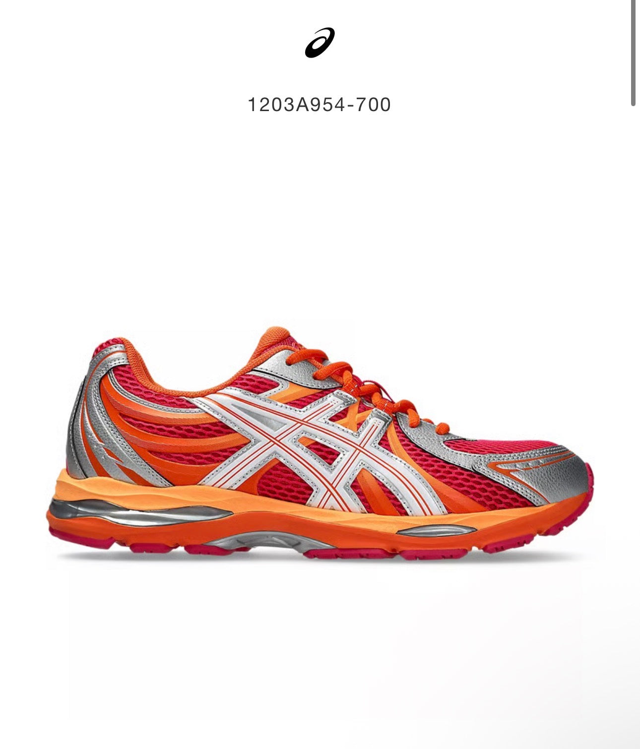 Asics Gel-Sakiran
