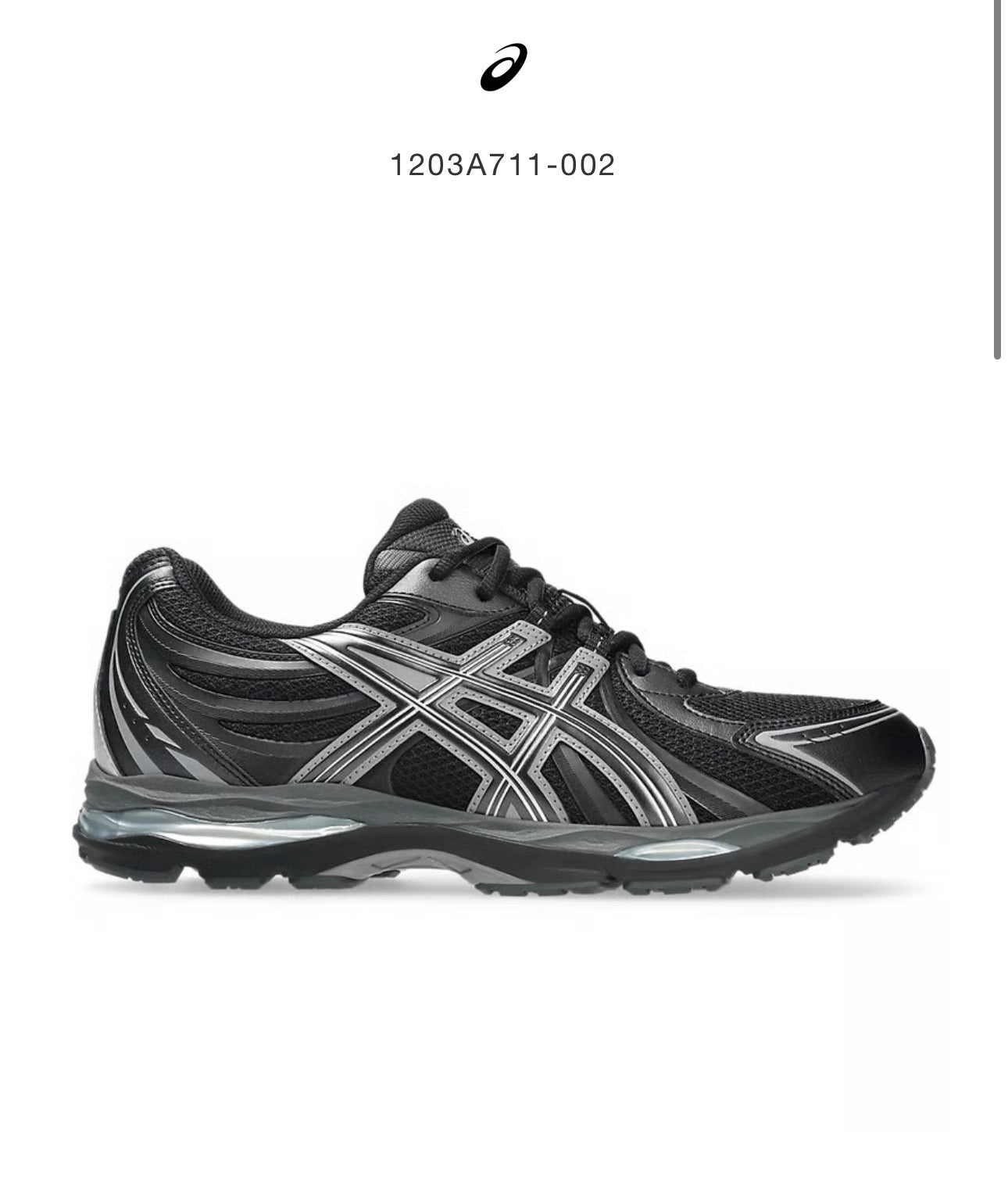 Asics Gel-Sekiran