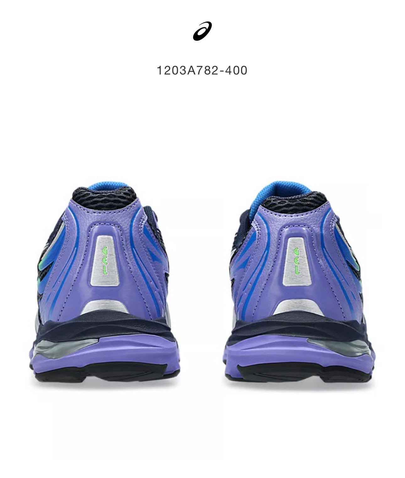 Asics Gel-Sakiran