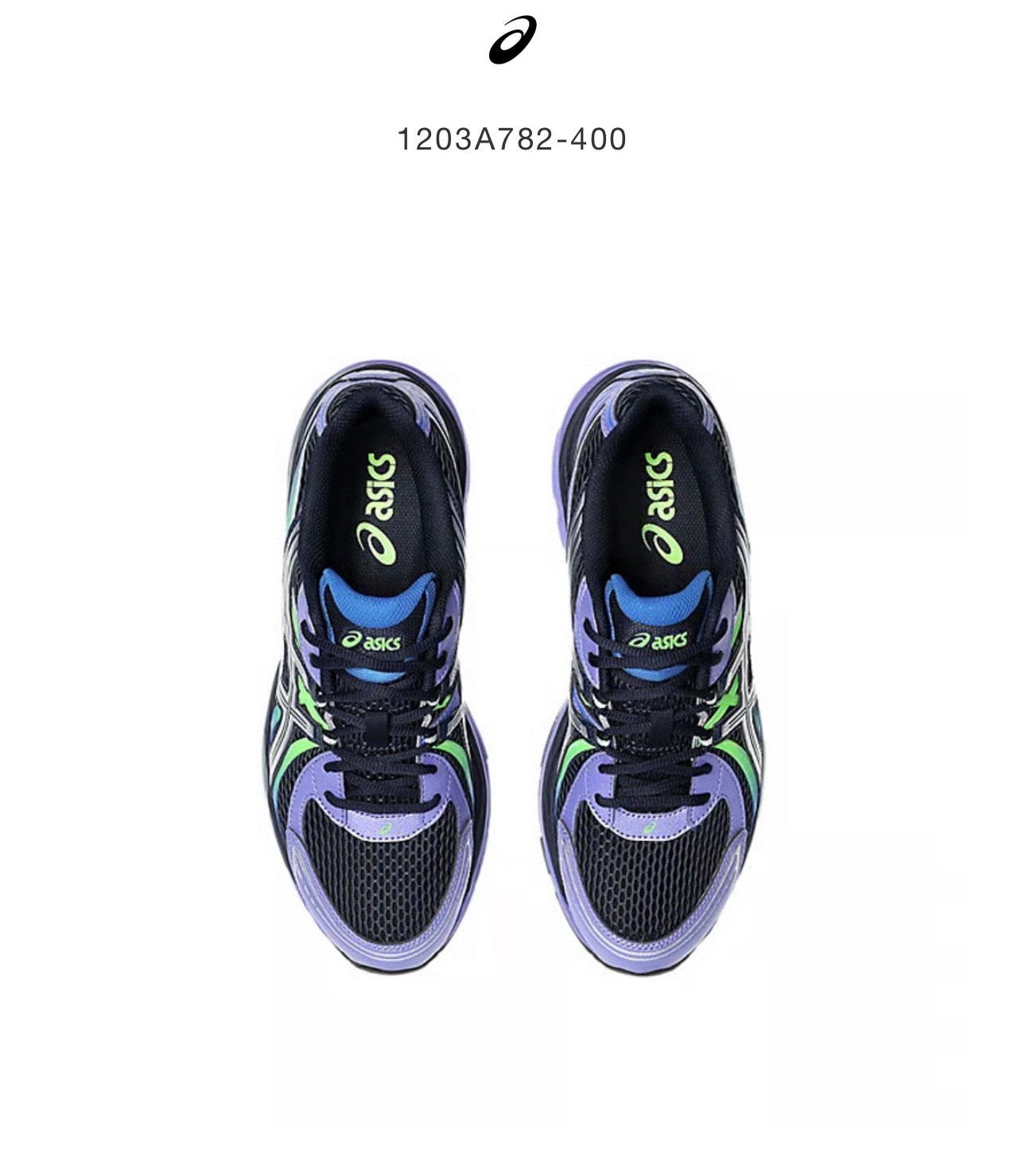 Asics Gel-Sakiran