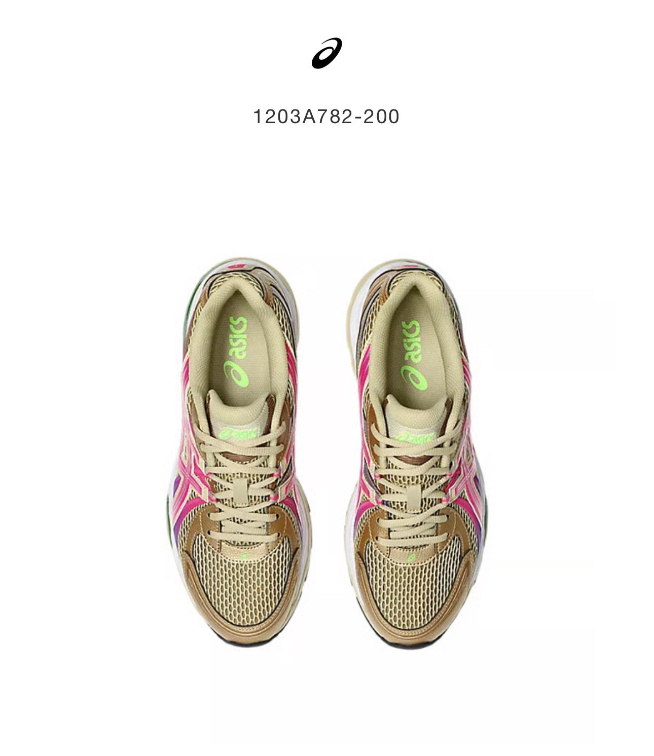 Asics Gel-Sekiran