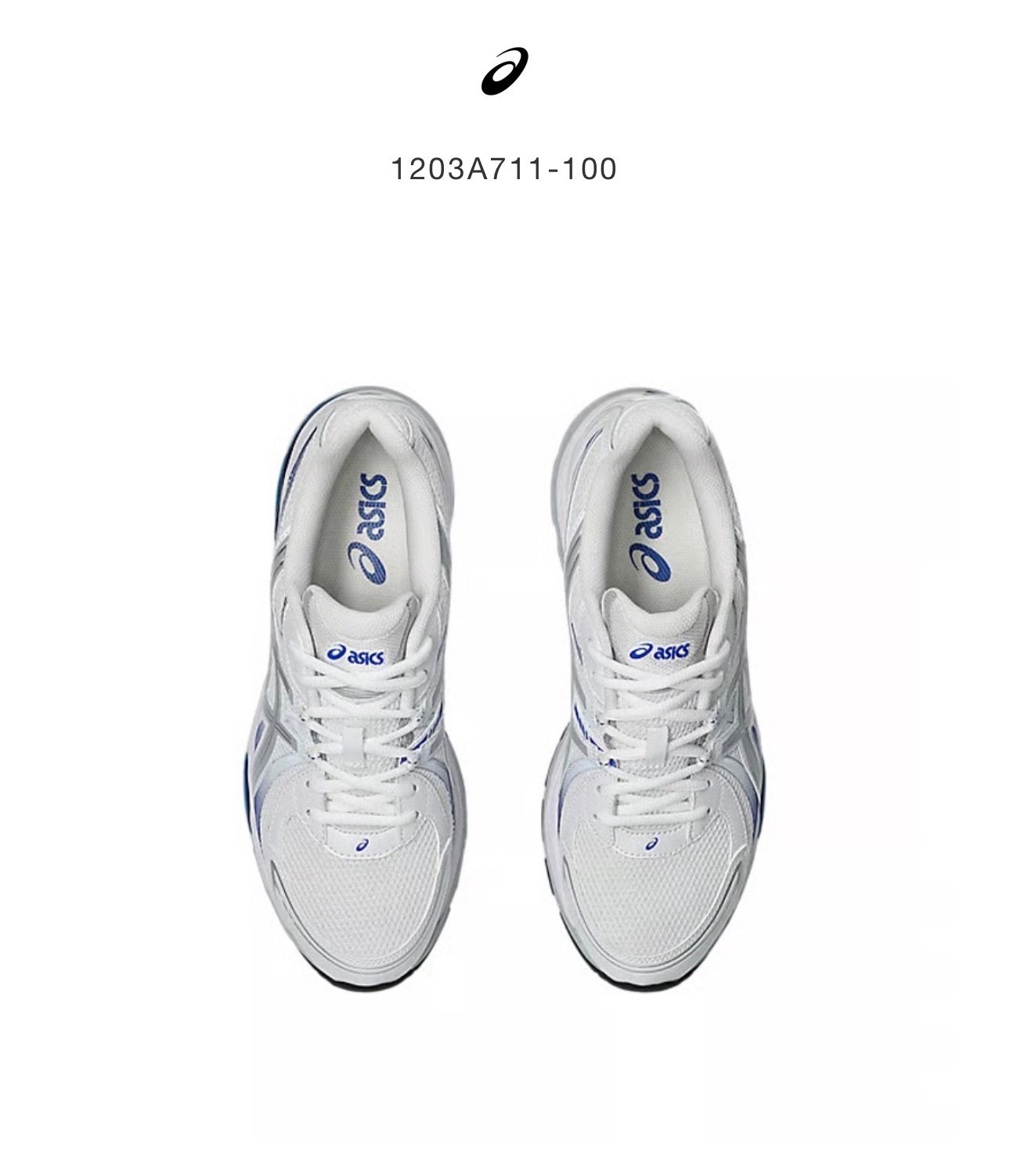 Asics Gel-Sekiran