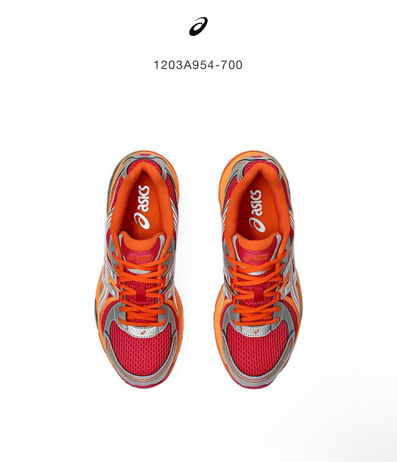 Asics Gel-Sakiran