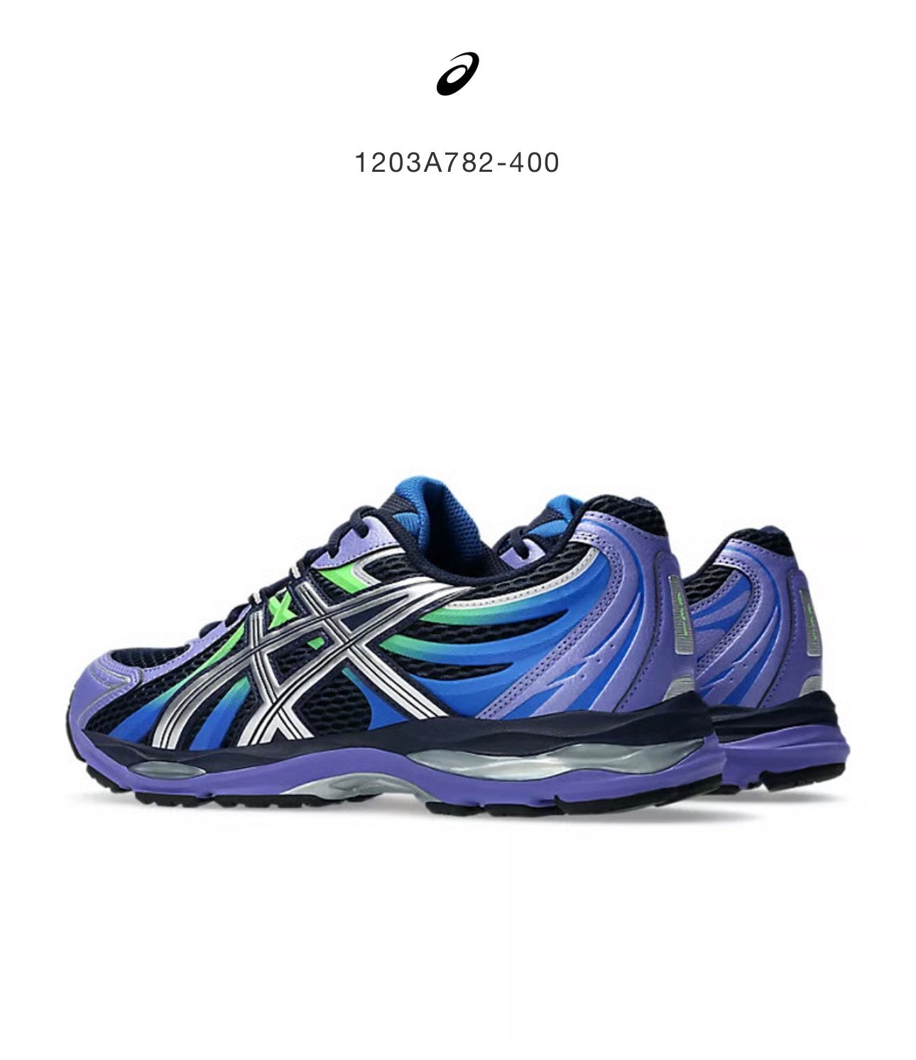 Asics Gel-Sakiran