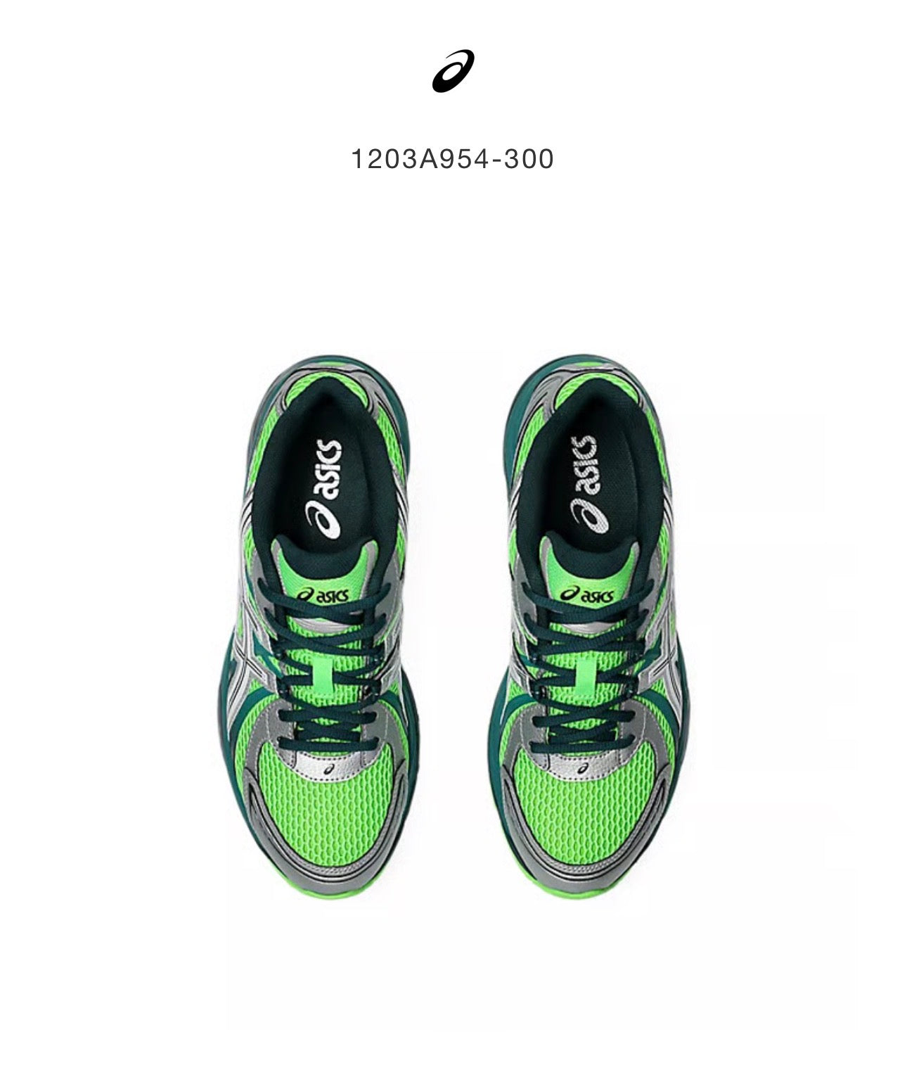 Asics Gel-Sekiran
