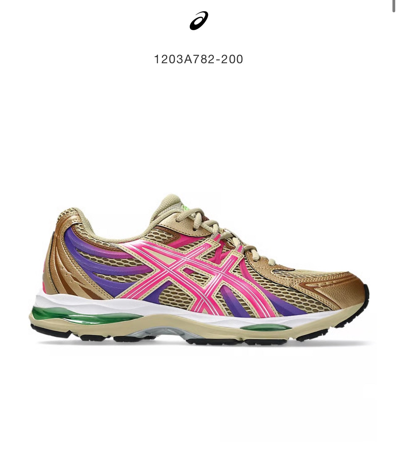 Asics Gel-Sekiran