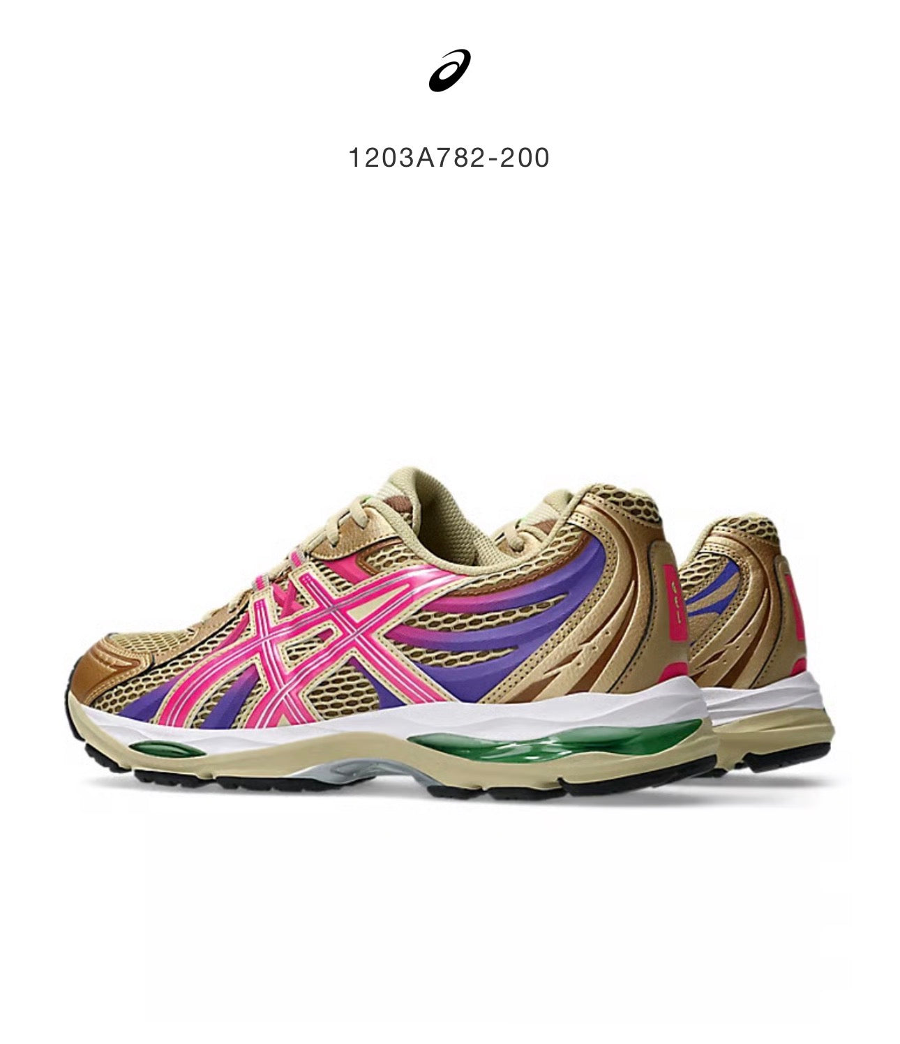 Asics Gel-Sekiran