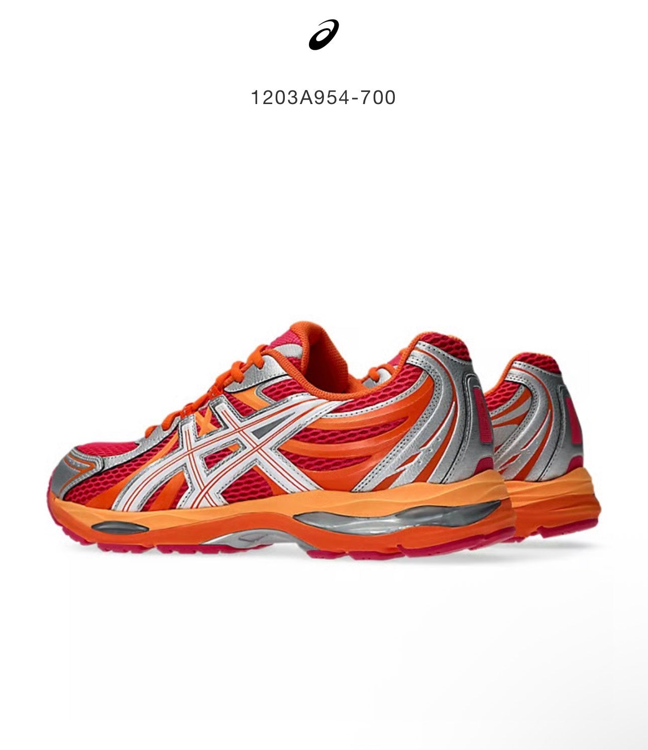 Asics Gel-Sakiran